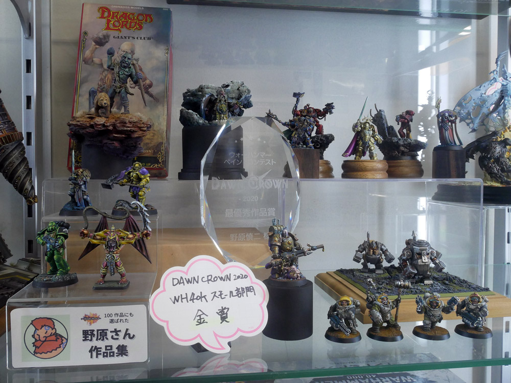 ウォーハンマー　WARMACHINE 塗装済み メタル製　ケース付き　ミニチュア ウォーハンマー WARMACHINE 塗装済み メタル製 ケース付き