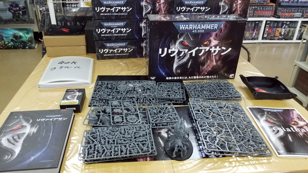 最善 ウォーハンマー ペイント大全 ウォーハンマーヴィジョンズ 本