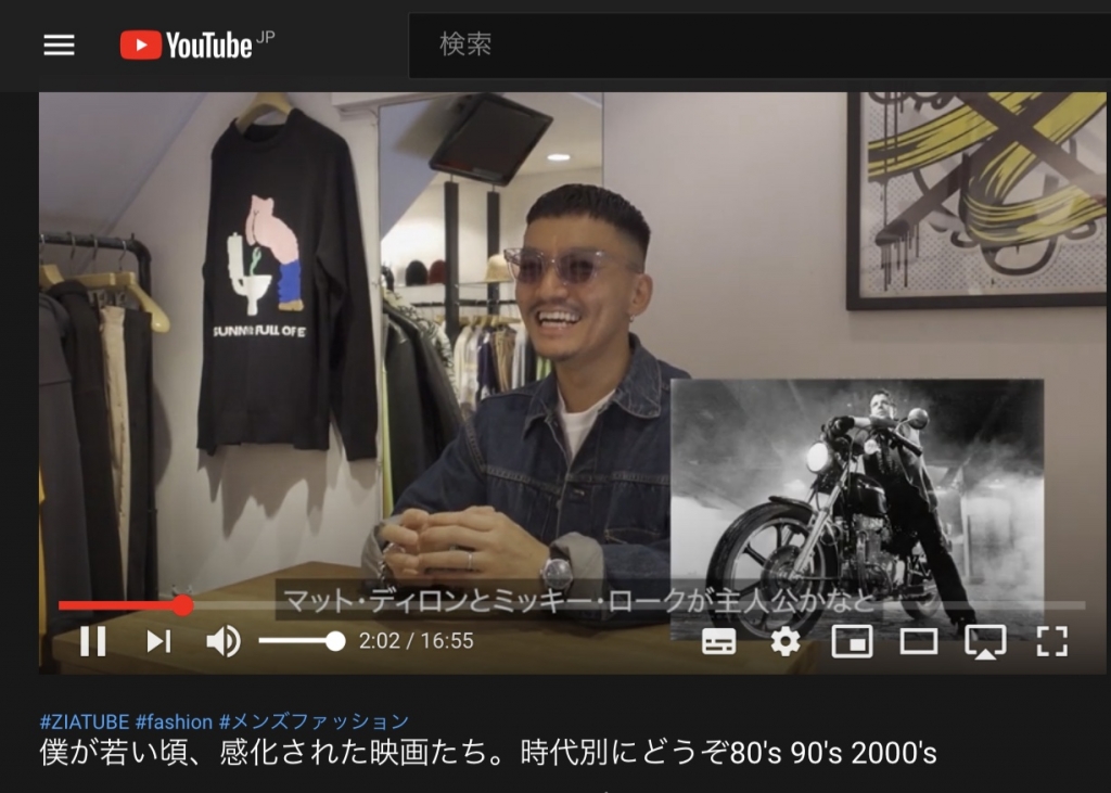 ZIATUBE🎥 | Time is on Blog