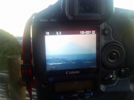 2012-12-25 06.50.07.jpg