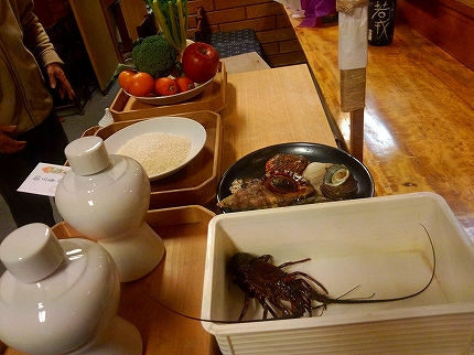 2012-12-28 08.55.13.jpg