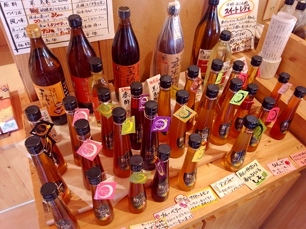 2013-09-10 12.40.49.jpg