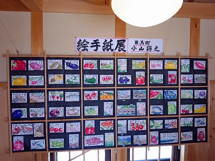 2013-09-10 12.45.28.jpg