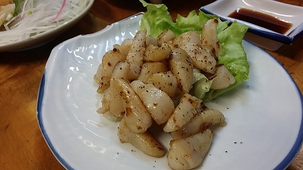 2014-12-25 14.33.44.jpg