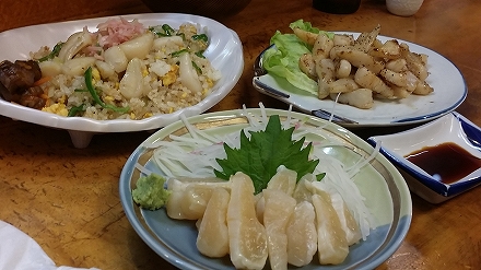 2014-12-25 14.36.18.jpg