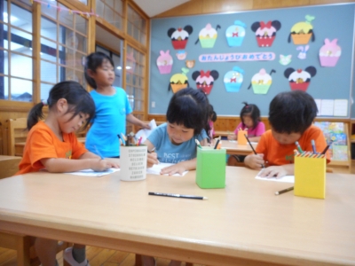 DSCN5014.JPG