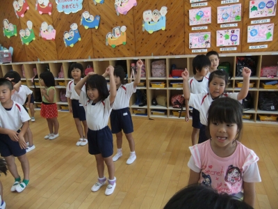 DSCF0382.JPG