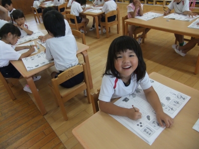 DSCF0410.JPG