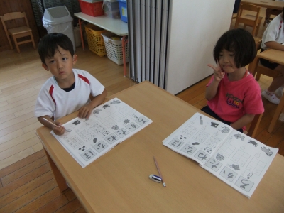 DSCF0411.JPG