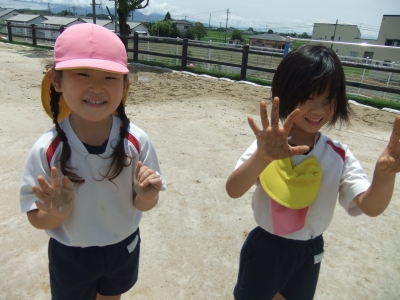 DSCF0437.JPG