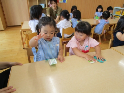 IMG_8539.JPG