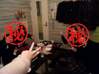 120110_133806.jpg