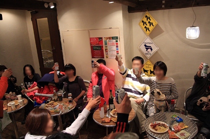 前夜祭