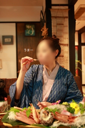 くぅぅ〜!最高〜!