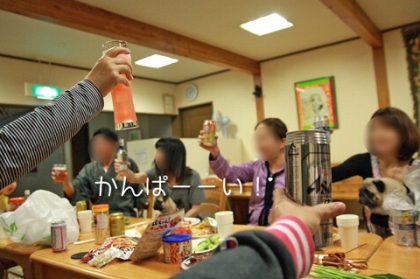 ¥Ñ¥°¥ß¤Î³Ú¤·¤ß¤Ï¤³¤ì¤Ç¤·¤ç¤¦〜¢ö