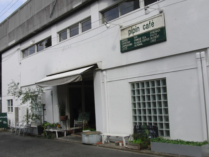 pipincafeさん