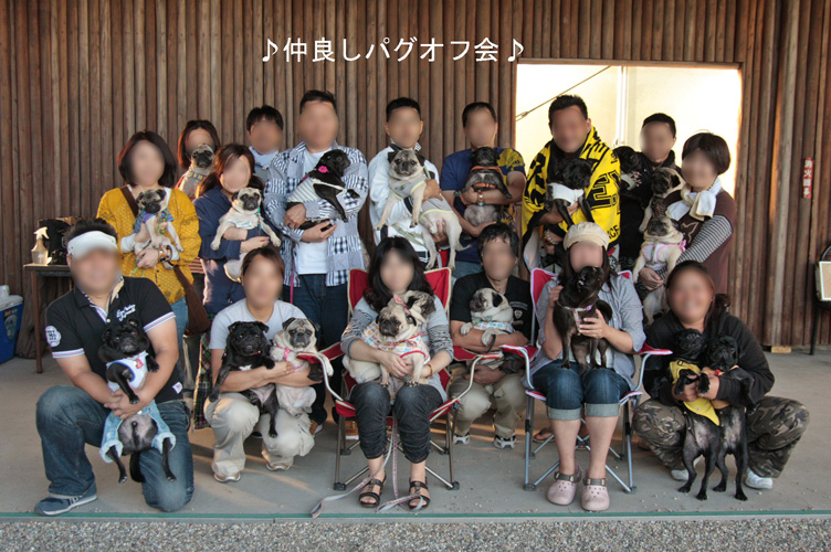 集合写真♪