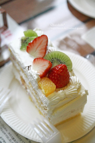 ケーキおいしかった〜