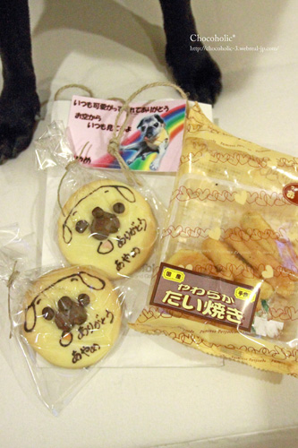 かわいすぎるあやめちゃんのクッキー