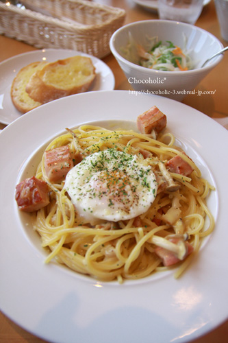 ランチ