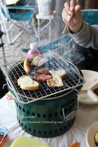 夫のお肉