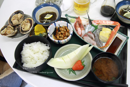 灯台茶屋定食