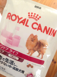 試供品