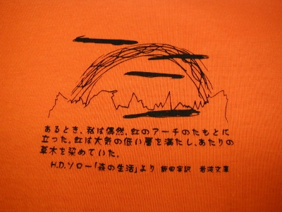 ³ÈÂ礹¤ë¤È¡¢¡¢¡¢