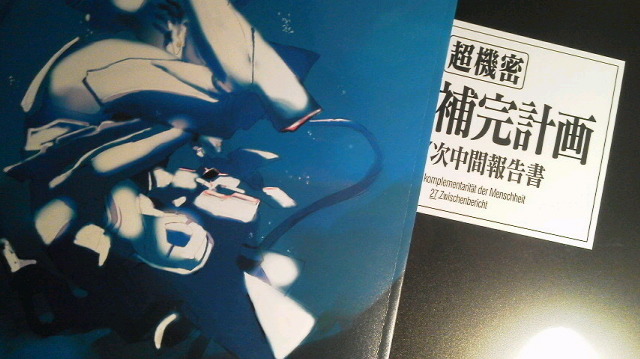 2013010421390000.jpg