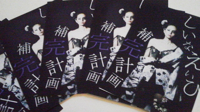 2014022517160001.jpg