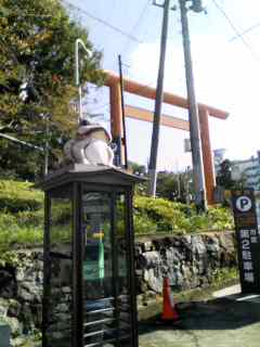 筑波山神社