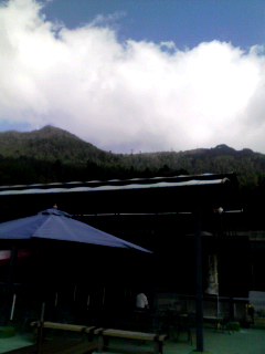 筑波山ケーブルカー乗り場