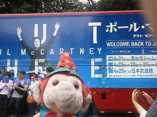 budokanトレーラー