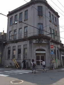 米子専門大店