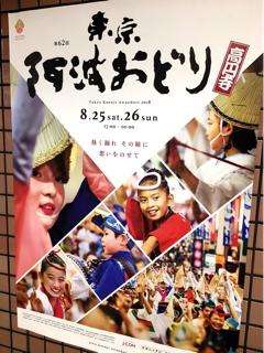 iPhoneImage.png