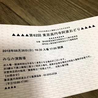 iPhoneImage.png