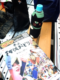 iPhoneImage.png