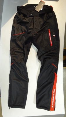 NEW ITEM ○パルスボトムス ：KUSHITANI 宇都宮店 | KUSHITANI