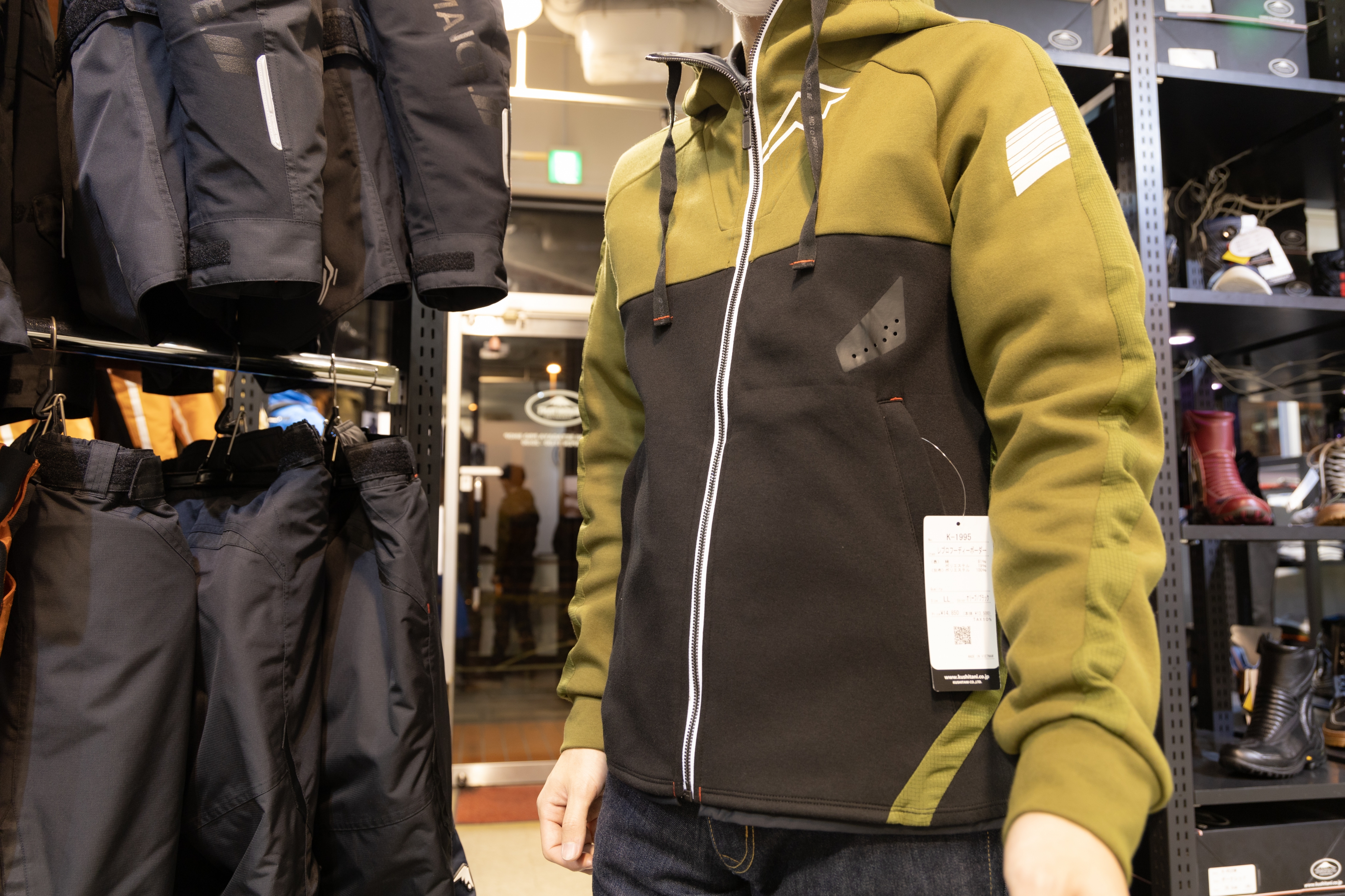 クシタニ　KUSHITANI レブロフーディーボーダー　　即完売品　灰✖️黒 K-1995 レブロフーディーボーダー バイク用品のクシタニ