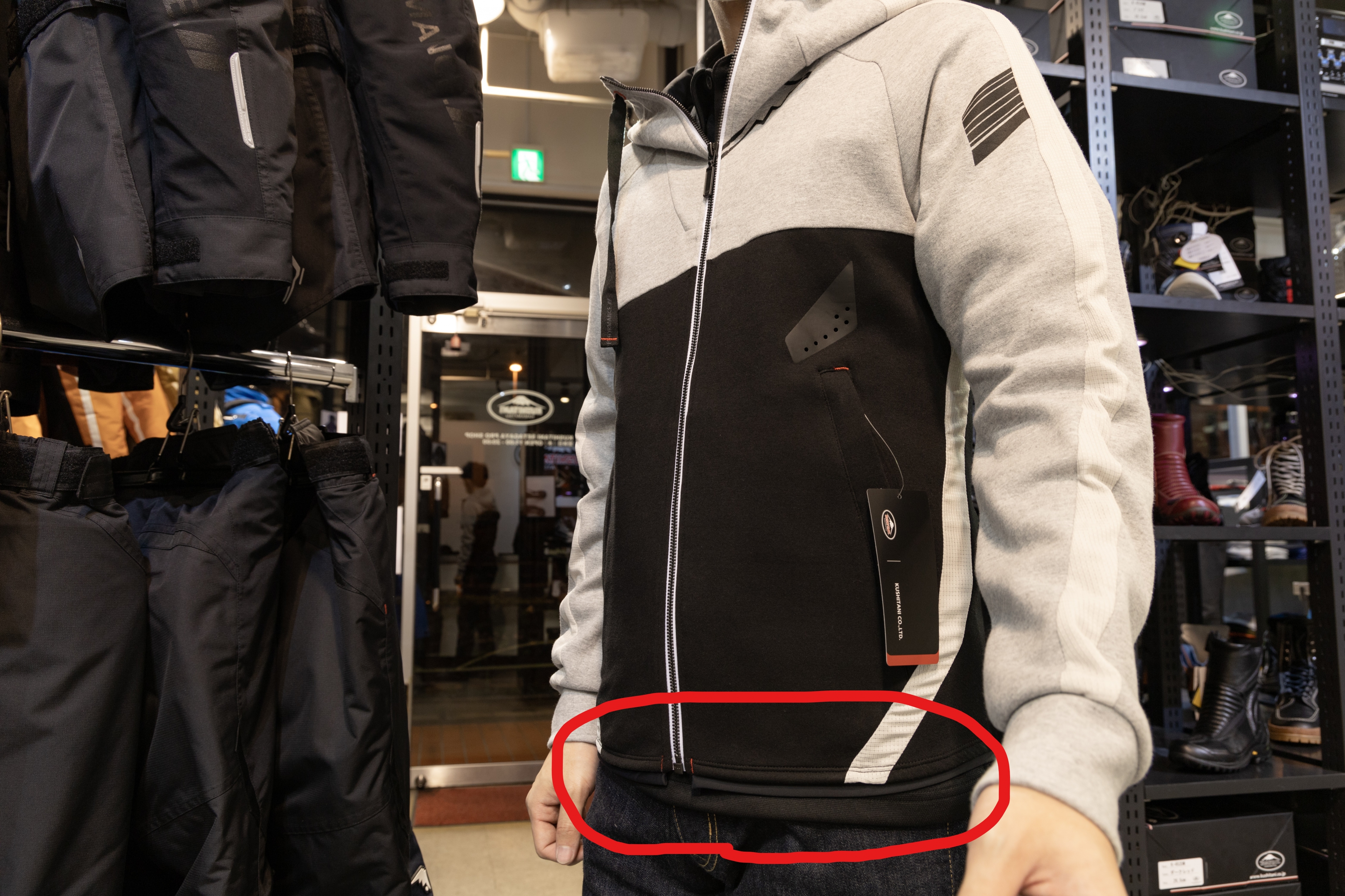 ☆KUSHITANI クシタニ K-1995 おーい レブロフーディ M