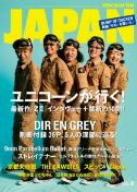 rps20110729_145839.jpg