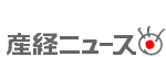 logo_sankei_black.gif
