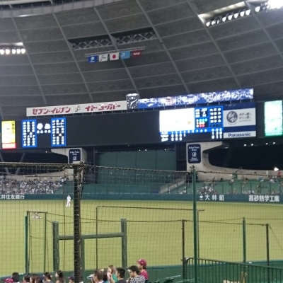 DSC_0043~3.jpg