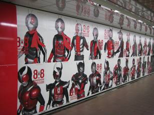 ライダー2