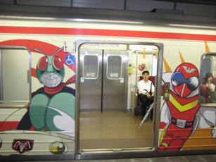 ライダー3