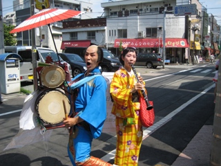 板橋1