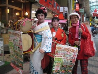 大山