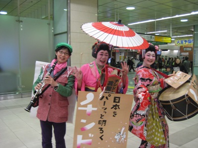 富山の