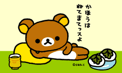 rira0006.gif
