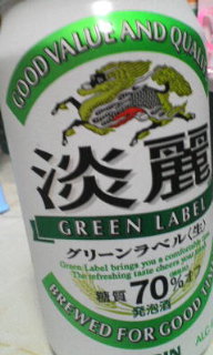 20100210001056.jpg